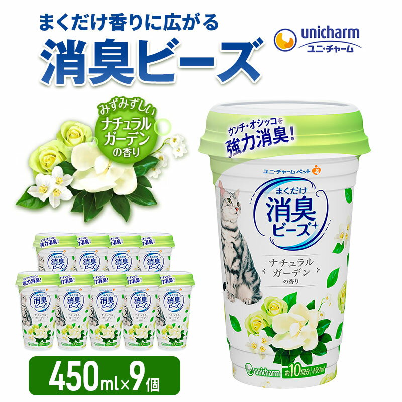 ڤդ뤵Ǽǡǭȥ ޤ˹ýӡ ʥ륬ǥι 450ml9ġý ý ä  ˧ ...