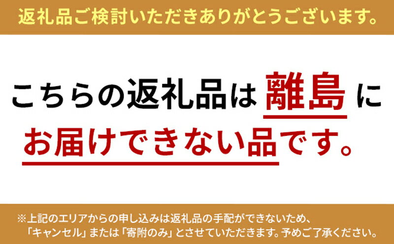 【ふるさと納税】天然ミナミマグロ 上赤身脂 ブロック（約900g）【配送不可：離島】【 まぐろ 刺身 冷凍 天然 ブロック 】