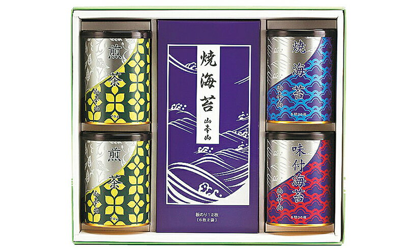 静岡県島田市の画像3