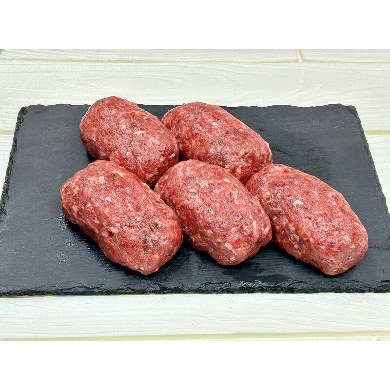 【ふるさと納税】【 国産黒毛和牛使用！ 】 静岡牛 極肉ハンバーグ 150g×10個入 特製ソース付き 国産 牛肉 冷凍 静岡 ハンバーグ お惣菜 おかず はんばーぐ お弁当 冷凍 f222097-shimada-10000904 静岡県島田市 サンプル画像2