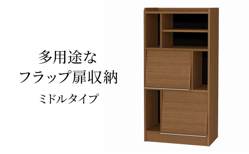 静岡県島田市の画像2