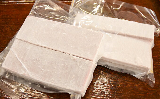 【ふるさと納税】マグロ 中トロ 柵 2柵（約450g） 刺身 手巻き寿司 寿司 魚 海鮮 ...