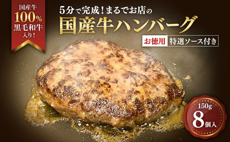 静岡県島田市の画像2