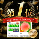 静岡県富士市の画像3