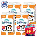 【ふるさと納税】ペットシート 「こまめだワン」 レギュラー 640枚 (160枚×4パック) こまめに交換 抗菌 いつも清潔 薄型 ペットシーツ トイレシーツ クリーンワン シーズイシハラ 富士市 ペット用品 日用品 (1071)