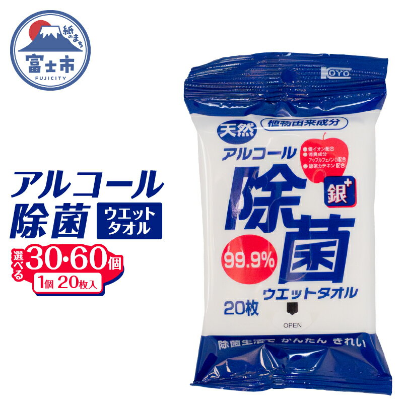 ڤդ뤵Ǽǡ åȥ 륳 20 30/60  ý ʪͳʬ 䥤   ι ȥ...