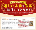 静岡県富士市の画像2