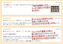 静岡県富士市の画像3