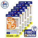 16位! 口コミ数「9件」評価「4.56」 DHC サプリメント マルチビタミン 30日分 6ヶ月分セット b1327