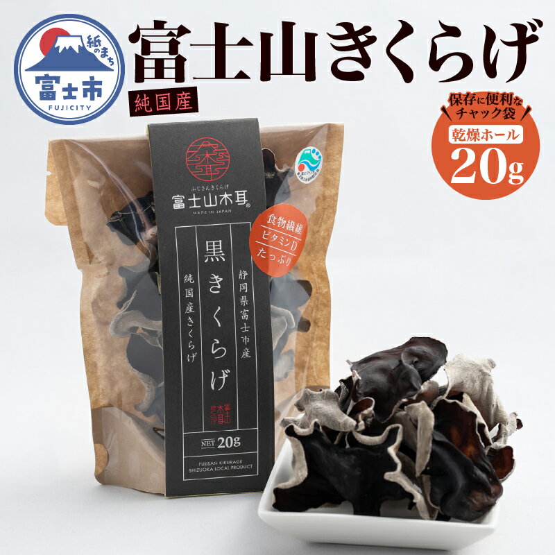 ڤդ뤵Ǽǡ 餲 ٻλ餲 ۡ 20g å ٻΤι   ʼ ʪ ӥߥD ۡ...