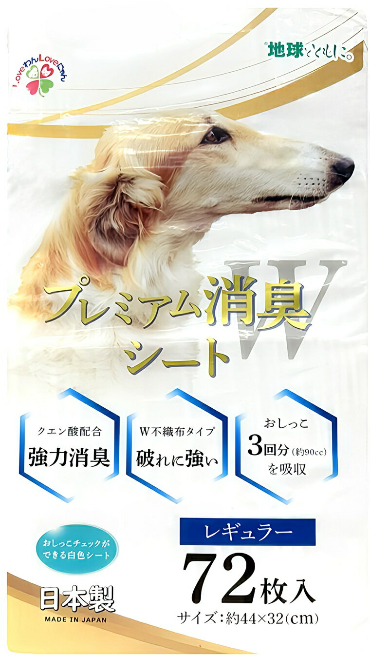 静岡県富士市の画像2