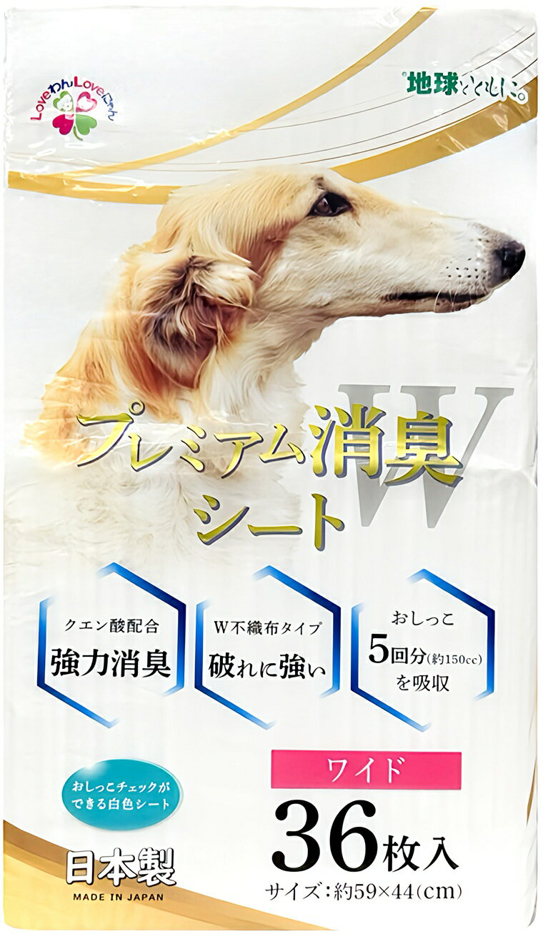 静岡県富士市の画像3