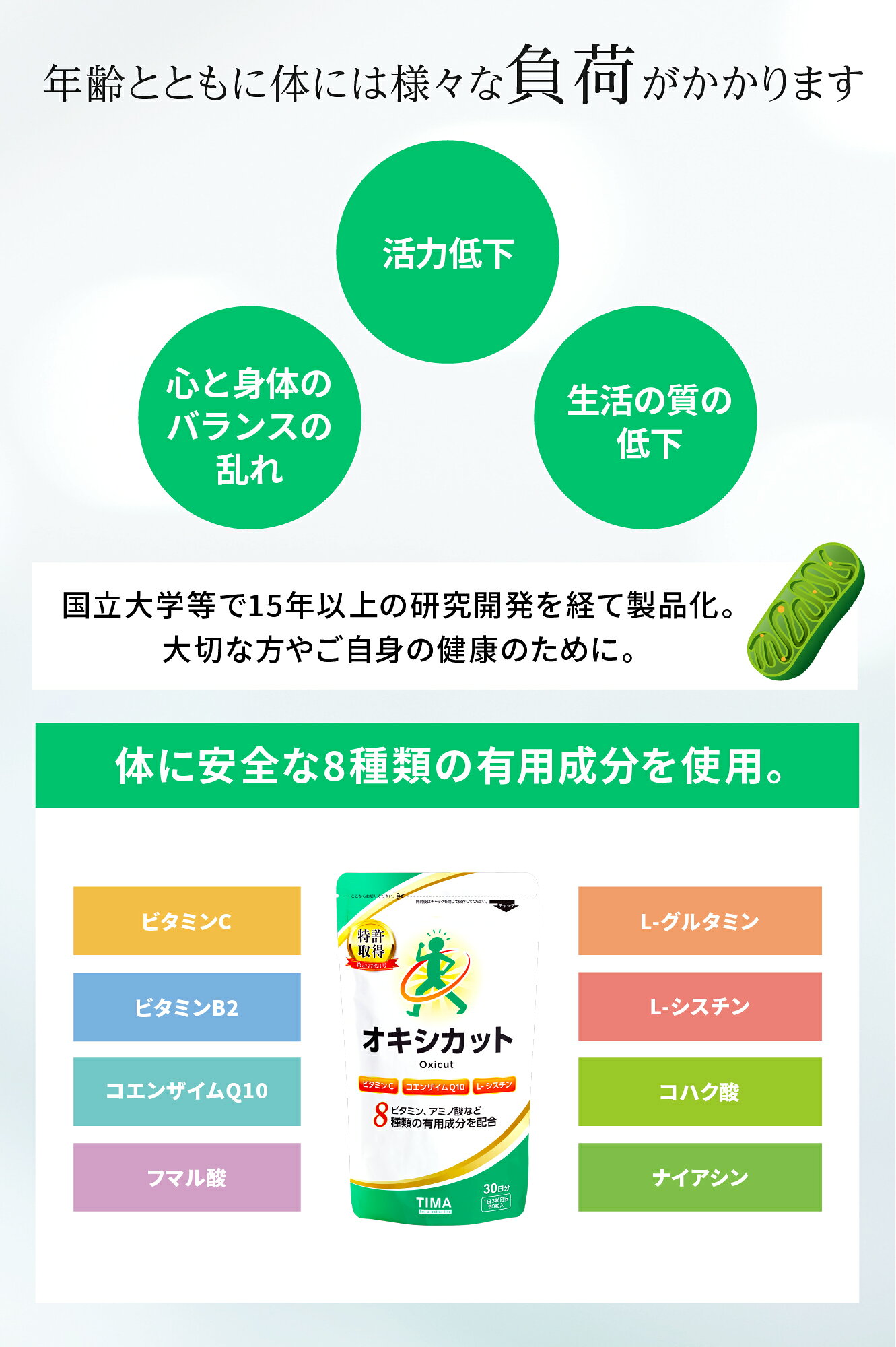 静岡県富士市の画像3