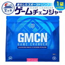 25位! 口コミ数「0件」評価「0」1719HALEO ゲームチェンジャー（GAME CHANGER） 720g