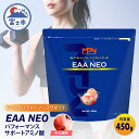 12位! 口コミ数「0件」評価「0」【MPNサプリメント】EAA NEO(イーエーエーネオ)（もも風味）450g(1885)