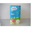 【ふるさと納税】トイレットペーパー「エコロジーゴールドリボン」12ロール×16パック