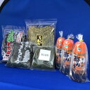 【ふるさと納税】1031ろばた焼幸兵衛の酢みそ&わかめ・昆布セット