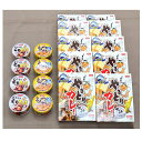 【ふるさと納税】ホテイ やきとりシリーズセット 静岡限定