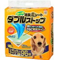 【ふるさと納税】消臭炭シートダブルストップ レギュラー96枚...