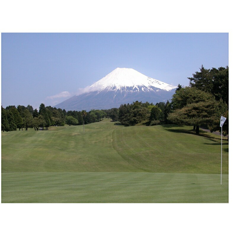 大富士ゴルフクラブ プレーご招待券 (土日祝1名様 セルフプレー 昼食付) 表富士観光 静岡県 富士市(a1166)