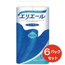 【ふるさと納税】 エリエール トイレットティシュー トイレットペーパー シングル 12R×6パック 72個