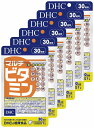  DHC サプリメント マルチビタミン 30日分 6ヶ月分セット b1327