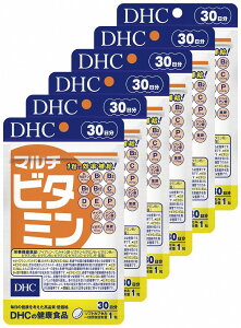 【ふるさと納税】 DHC サプリメント マルチビタミン 30日分 6ヶ月分セット b1327