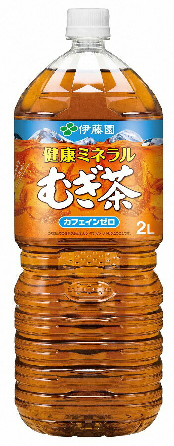 【ふるさと納税】伊藤園 健康ミネラルむぎ茶 麦茶 2L×6本 PET 送料無料 おーいお茶 ノンカフェイン ペットボトル ケース セット 備蓄 a1349