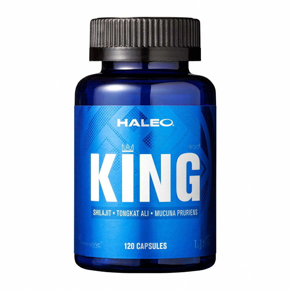 20位! 口コミ数「0件」評価「0」HALEO「KING」120カプセル　サプリメント（2015）