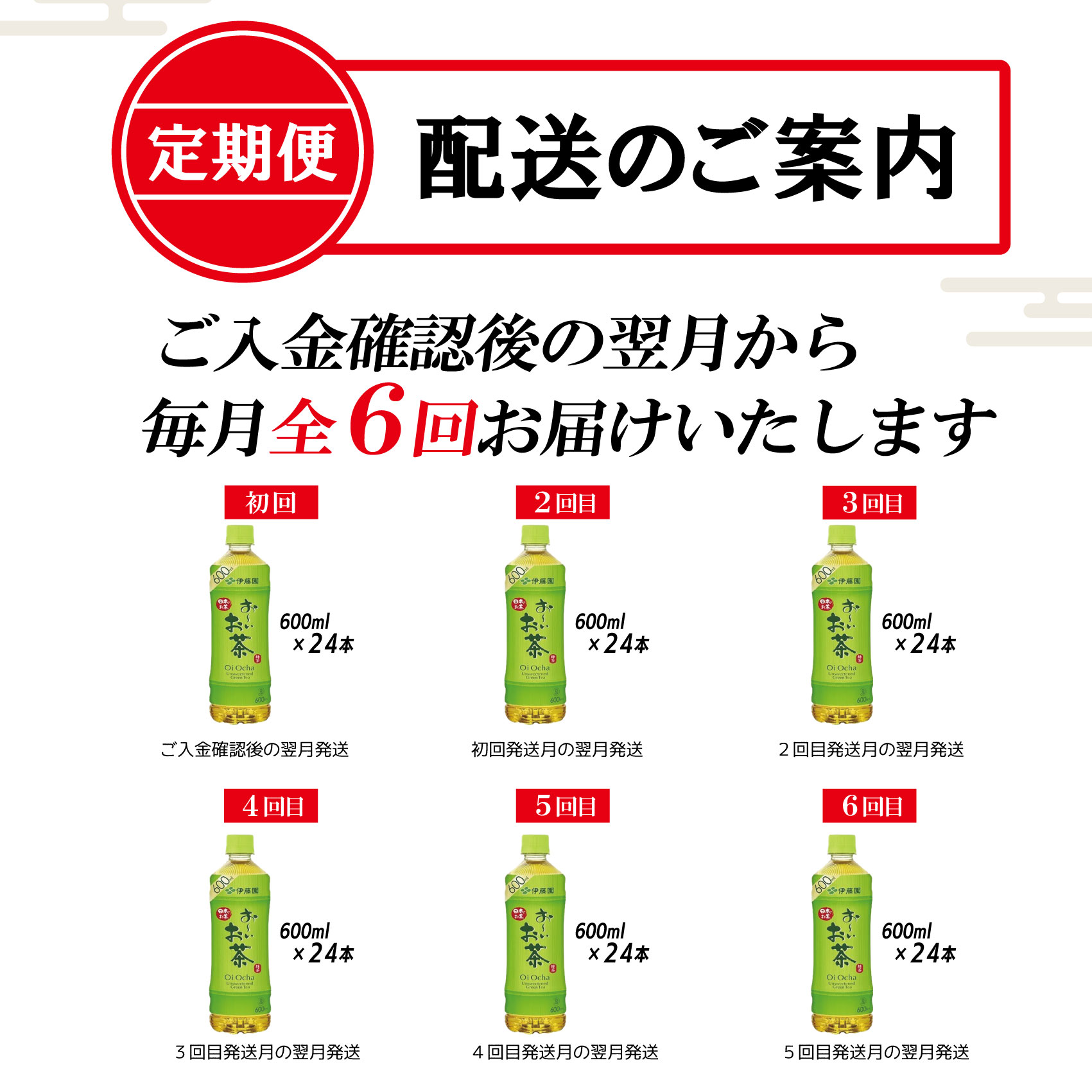 静岡県富士市の画像2