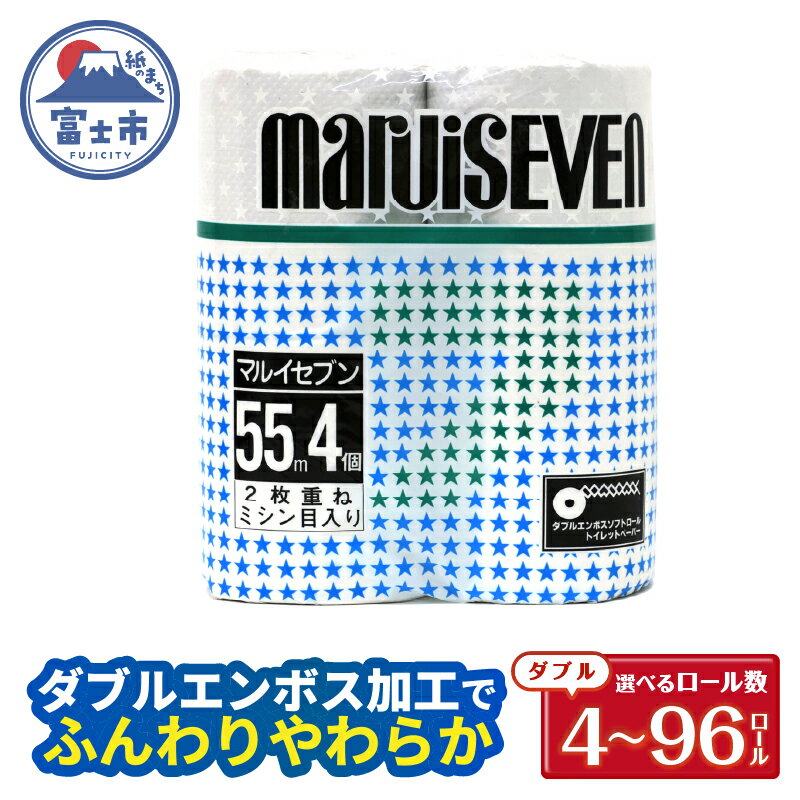 ڤդ뤵Ǽǡ ȥåȥڡѡ ֥ 496 (4  1/4/12/24ѥå) ޥ륤֥    Ĺ   ɺ   軨  ɬ 餫  ڡѡ  ٻλ [sf077-017-020]