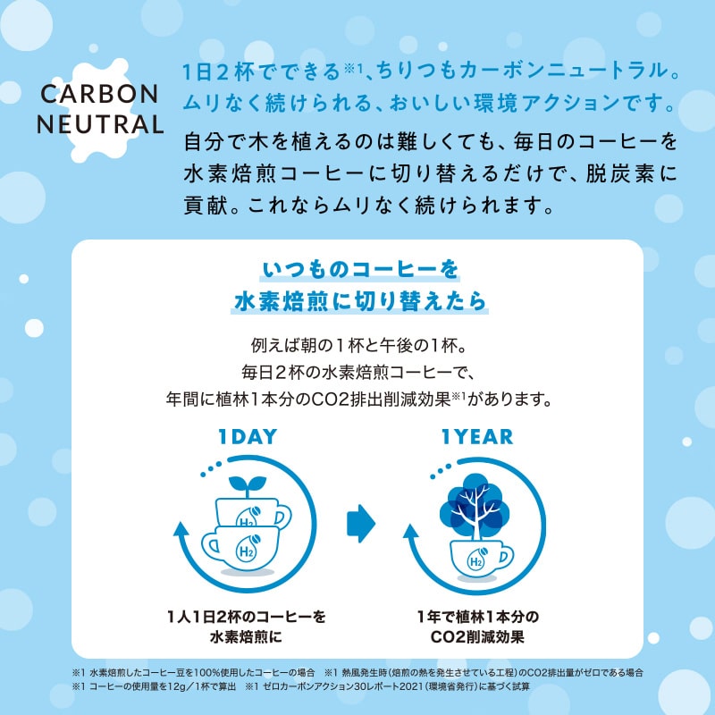 静岡県富士市の画像3