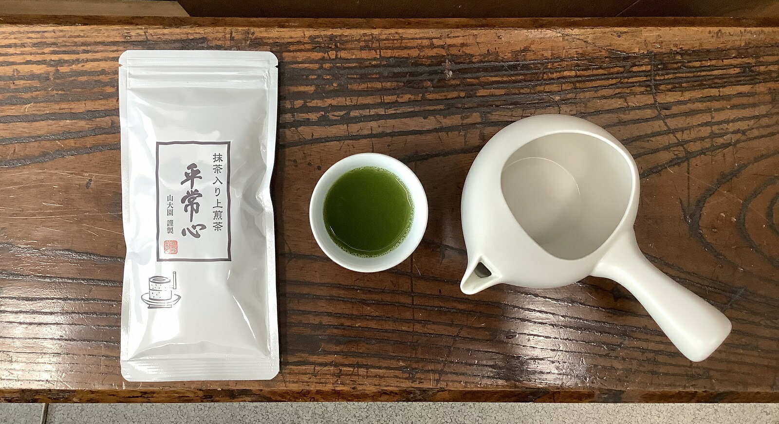 a1529抹茶入り上煎茶平常心 詰合せ　静岡茶