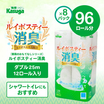 【ふるさと納税】1669ルイボスティー消臭　トイレットペーパー12Rダブル　ふんわり　日用品　送料無料　静岡県富士市