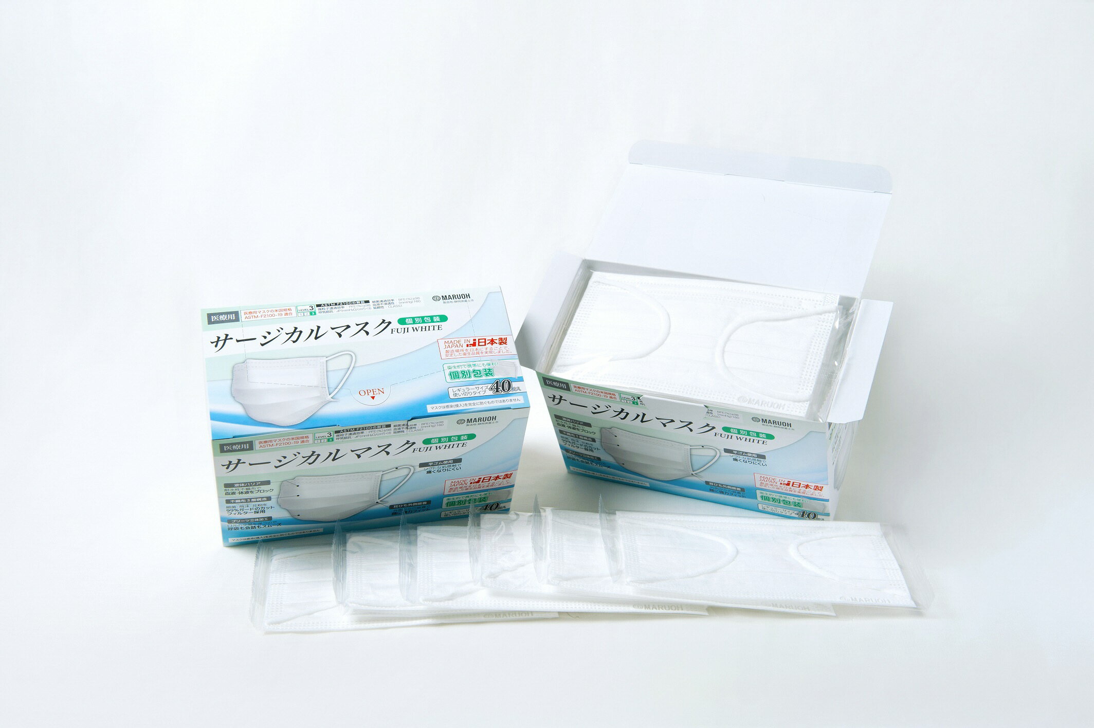【ふるさと納税】a1532 日本製　医療用サージカルマスク　FUJI WHITE(個別包装） 4箱　160枚