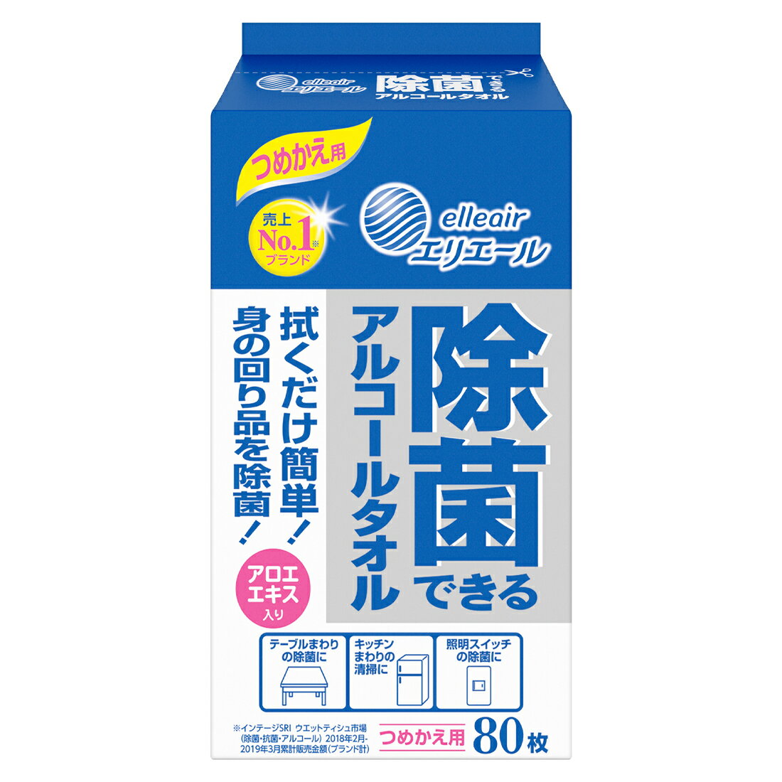 【ふるさと納税】1568エリエール 除菌できるアルコールタオル つめかえ用80枚×24パック