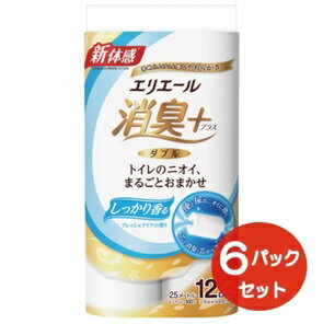 【ふるさと納税】エリエール 消臭＋トイレットティシュー しっかり香るフレッシュクリアの香り ダブル 12R×6パック 72個