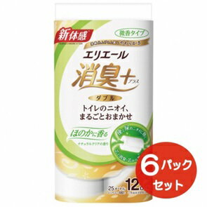 【ふるさと納税】エリエール 消臭＋トイレットティシュー ほのかに香るナチュラルクリアの香り ダブル 12R×6パック　72個　日用品