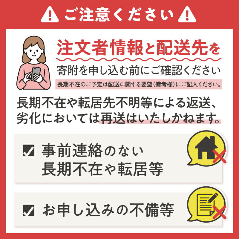 【ふるさと納税】 洋風おせち料理 三段重 &#x9AD9;島屋 タカシマヤオリジナル 3〜4人前 洋風 洋食 和風 海鮮 肉料理 オードブル 豪華 お酒に合う 盛付済み 冷凍 数量限定 期間限定 静岡県 富士市 [sf111-001]