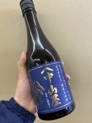 【ふるさと納税】1722山中山屋純米大吟醸原酒『富士市育ち』500ml　限定　お取り寄せ　地酒　日本酒　ご当地 画像1