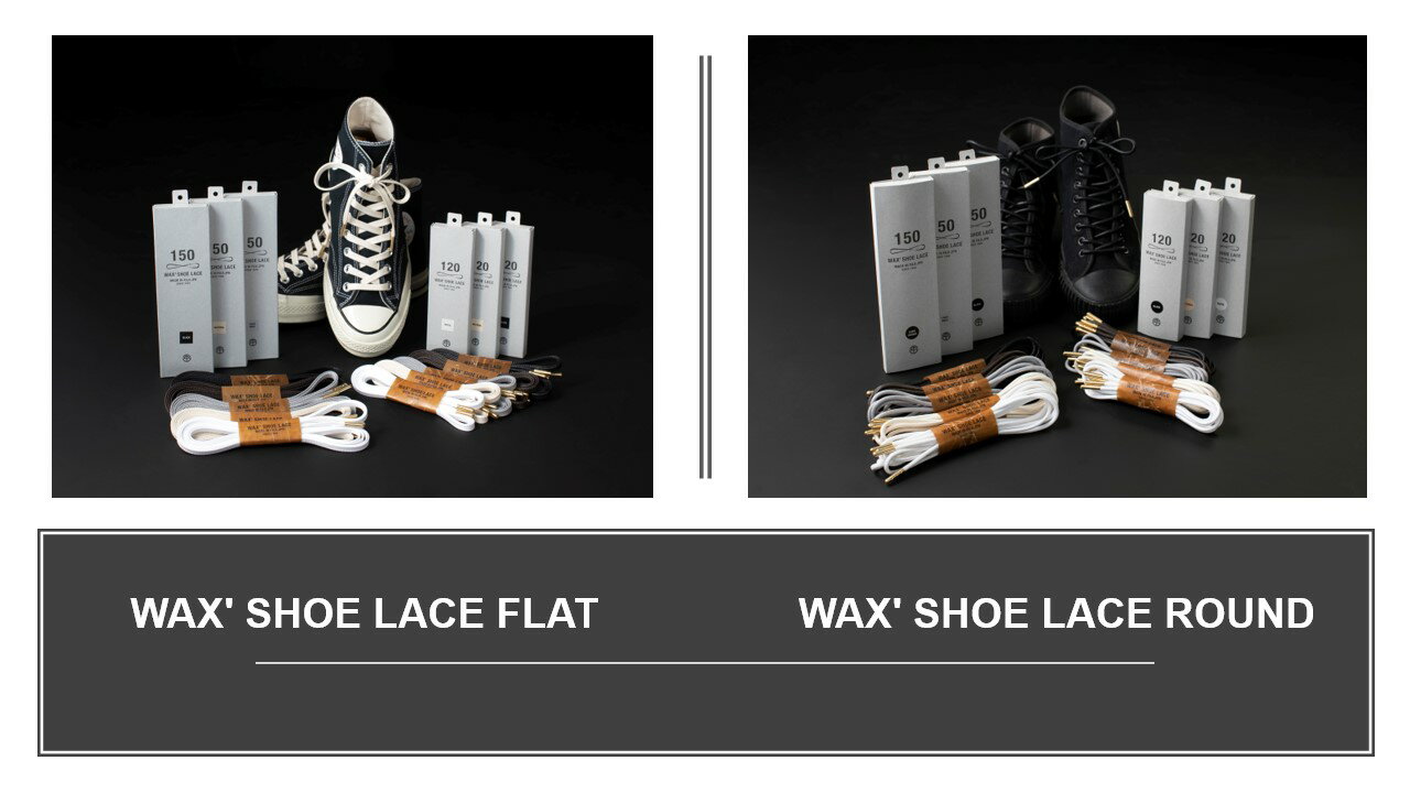 【ふるさと納税】WAX SHOE LACE -FLAT-＆ -ROUND- 人気のブラック 2足セット くつひも ヒモ 糸 職人 手作業 丈夫 耐久性 お洒落 オシャレ 上品 津田製紐 静岡県 富士市 日用品(1501)