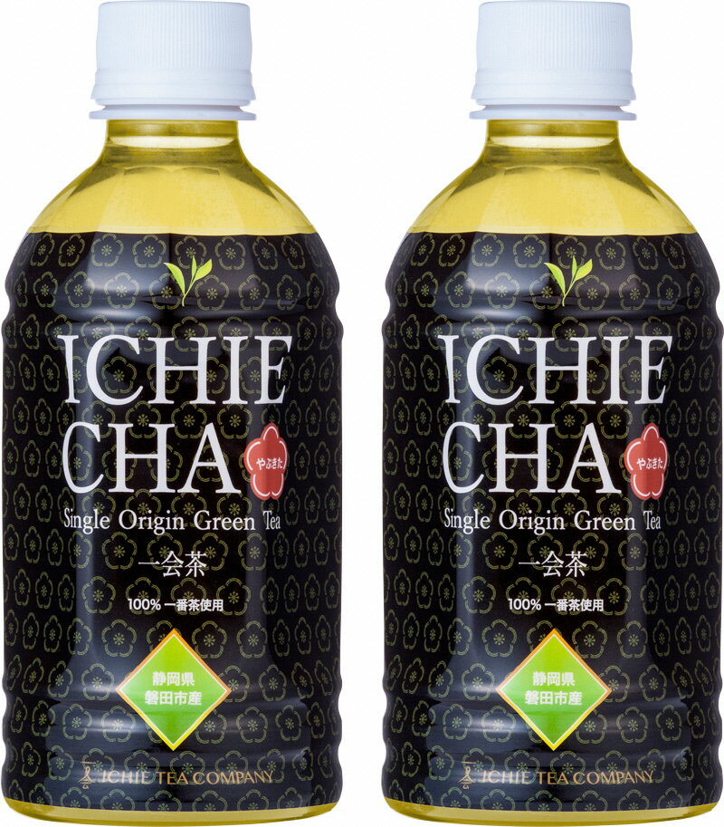 【ふるさと納税】高級ペットボトル緑茶・ICHIE CHA（一会茶）24本