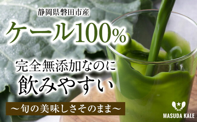 記事ID37312のサムネイル画像