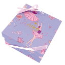 【ふるさと納税】【バレエサブレセット】 ラベンダーBOX 10枚入り【1595959】