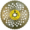 【ふるさと納税】刈払機用チップソー 下刈から雑木まで楽々「刈らまいか軽量タイプ」3枚セット(255mm×刃数40P)【1609897】