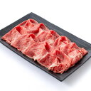 【ふるさと納税】【食通の静岡牛】 肩ローススライス 500g×2P すき焼き・しゃぶしゃぶ 和牛 ブランド牛【配送不可地域:離島】【1637187】