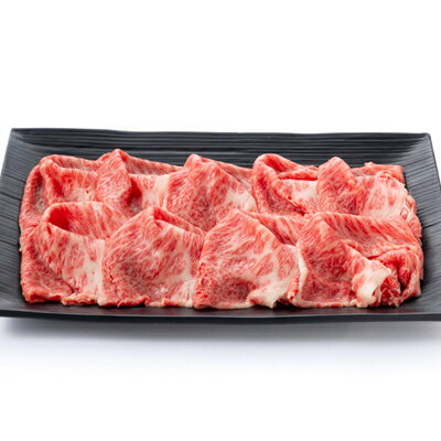 【ふるさと納税】【食通の静岡牛】 肩ローススライス　500g　すき焼き・しゃぶしゃぶ _ 肉 牛肉 ロース肉 肩ロース 国産 静岡県 磐田市 冷凍 送料無料 【配送不可地域：離島】【1637182】