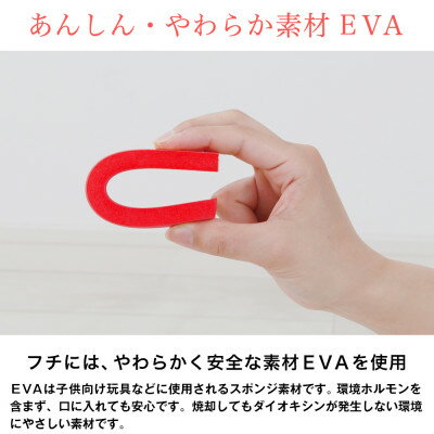 【ふるさと納税】知育家具シリーズ ランドセルラック 33cm幅(グリーン) KRJ-33HG【1415799】 [3]