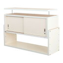 【ふるさと納税】耐震上置き じしん作くん 幅86cm×奥行29cmタイプ(ホワイト) 86-29W_ 棚 たな 収納 耐震 防災 転倒防止 耐震家具 地震 じし...