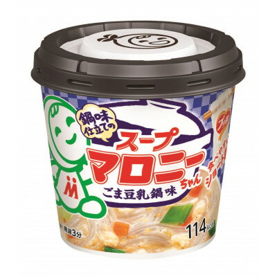 14位! 口コミ数「0件」評価「0」ハウス食品のスープマロニーちゃん　32g×36個　ごま豆乳鍋味【1437342】